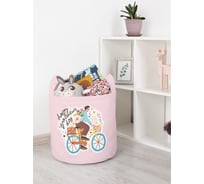 Корзина для игрушек JOYARTY Почтальон с подарком 35x35 см toba_422668_S