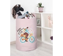 Корзина для игрушек JOYARTY Почтальон с подарком 40x60 см toba_422668_L