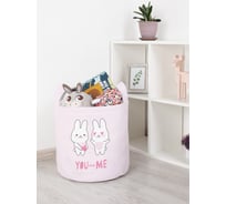 Корзина для игрушек JOYARTY Влюбленные зайцы 35x35 см toba_422702_S