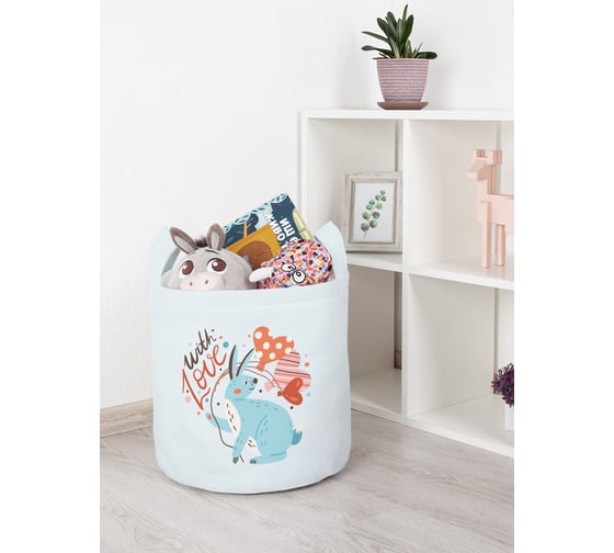 Корзина для игрушек JOYARTY С любовью 35x35 см toba_422669_S 1