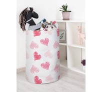 Корзина для игрушек JOYARTY Рисунок сердечек 40x60 см toba_422640_L