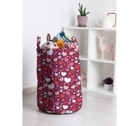 Корзина для игрушек JOYARTY Счастье 35x50 см toba_422616_M