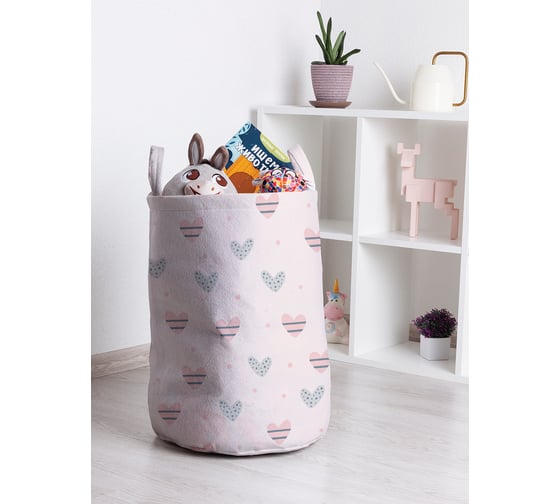 Корзина для игрушек JOYARTY Сердце в полоску 35x50 см toba_422625_M 1
