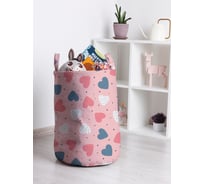 Корзина для игрушек JOYARTY Путь сердца 35x50 см toba_422624_M