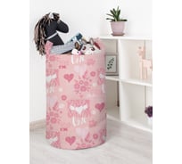 Корзина для игрушек JOYARTY Картинки с любовью 40x60 см toba_422647_L