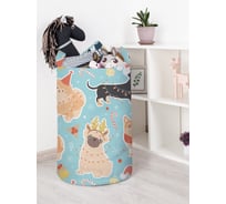 Корзина для игрушек JOYARTY собачья вечеринка 40x60 см toba_419850_L