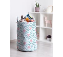 Корзина для игрушек JOYARTY Поле сердец 35x50 см toba_422722_M