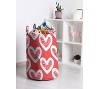 Корзина для игрушек JOYARTY Белое сердце 35x50 см toba_422716_M