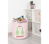 Корзина для игрушек JOYARTY Веселые груши 35x35 см toba_422682_S