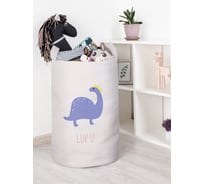 Корзина для игрушек JOYARTY Люблю тебя 40x60 см toba_422688_L