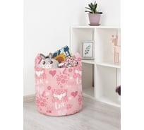 Корзина для игрушек JOYARTY Картинки с любовью 35x35 см toba_422647_S
