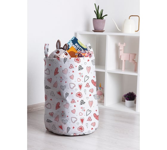 Корзина для игрушек JOYARTY Изобилие сердец 35x50 см toba_422651_M 1