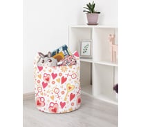 Корзина для игрушек JOYARTY Ключ от сердца 35x35 см toba_422670_S