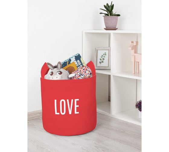 Корзина для игрушек JOYARTY Любовь 35x35 см toba_422708_S 1