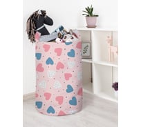 Корзина для игрушек JOYARTY Путь сердца 40x60 см toba_422624_L