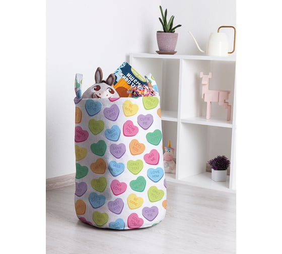 Корзина для игрушек JOYARTY Радуга сердец 35x50 см toba_422645_M 1