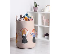 Корзина для игрушек JOYARTY Признание в любви 35x50 см toba_422699_M