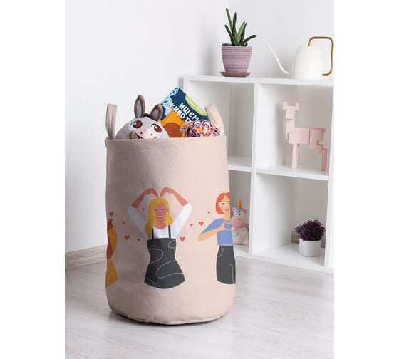 Корзина для игрушек JOYARTY Признание в любви 35x50 см toba_422699_M