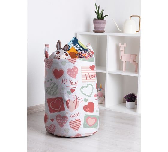 Корзина для игрушек JOYARTY Я люблю тебя 35x50 см toba_422631_M 1
