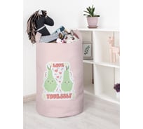 Корзина для игрушек JOYARTY Веселые груши 40x60 см toba_422682_L
