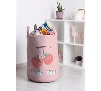 Корзина для игрушек JOYARTY Вишневая любовь 35x50 см toba_422673_M
