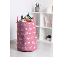 Корзина для игрушек JOYARTY хохо любовь 35x50 см toba_422635_M