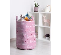 Корзина для игрушек JOYARTY love you 35x50 см toba_422655_M