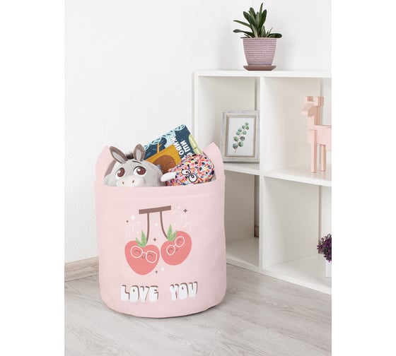 Корзина для игрушек JOYARTY Вишневая любовь 35x35 см toba_422673_S 1