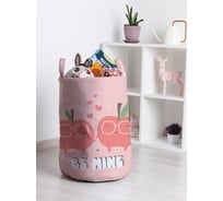 Корзина для игрушек JOYARTY Счастливые яблочки 35x50 см toba_422680_M