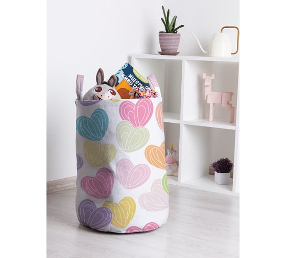 Корзина для игрушек JOYARTY Карамельные сердца 35x50 см toba_422695_M 1