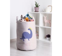 Корзина для игрушек JOYARTY Люблю тебя 35x50 см toba_422688_M