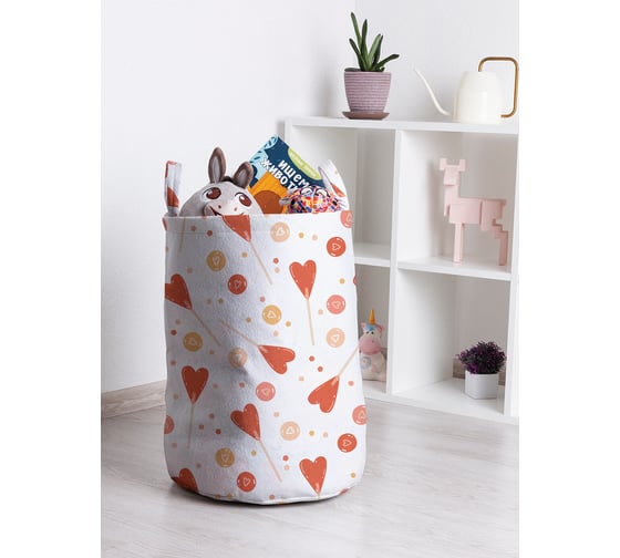 Корзина для игрушек JOYARTY Сладкое сердце 35x50 см toba_422683_M