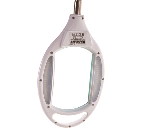 Напольная лупа REXANT 3Х с подсветкой 42 LED 31-0512
