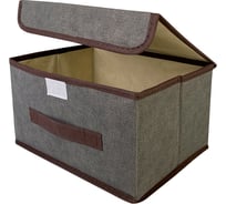 Короб с крышкой для хранения ГЕЛЕОС 19x26.5x16 см, серый ЛИНЕН-16-СР