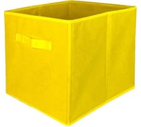 Короб-кубик для хранения ГЕЛЕОС 30x30x30 см, желтый КУБ33-6