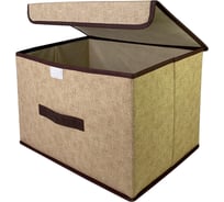 Короб с крышкой для хранения ГЕЛЕОС 24x37x24 см, бежевый ЛИНЕН-24-БЖ