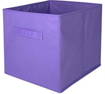 Короб-кубик для хранения ГЕЛЕОС 30x30x30 см, сиреневый КУБ33-7