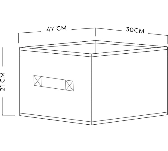 Короб для хранения ГЕЛЕОС 30x47x21 см, серый КОТТОН-30-СР