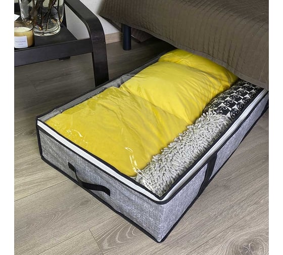 Кофр под кровать ГЕЛЕОС 50x100x17 см, серый КОФР-100