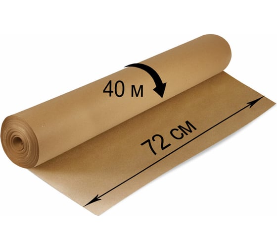 Крафт-бумага в рулоне BRAUBERG 720 мм x 40 м, плотность 78 г/м2, марка а (коммунар) 440186