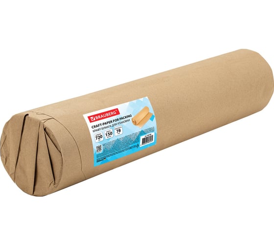Крафт-бумага в рулоне BRAUBERG 720 мм x 150 м, плотность 78 г/м2, марка а (коммунар) 440185