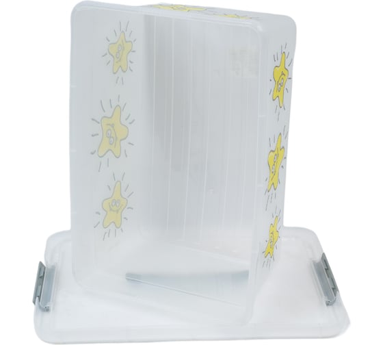 Ящик для хранения FunBox KIDS BOX с ручкой ЗВЕЗДОЧКИ 10 л 00000050058