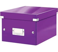 Короб Leitz Click and store, s А5, фиолетовый 60430062