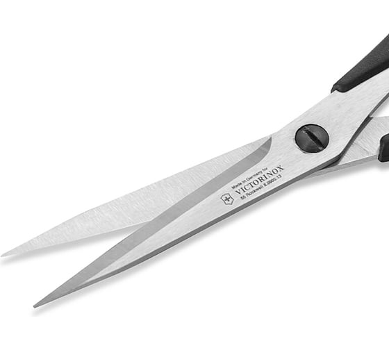 Ножницы универсальные Victorinox 8.0905.13 13 см, черные