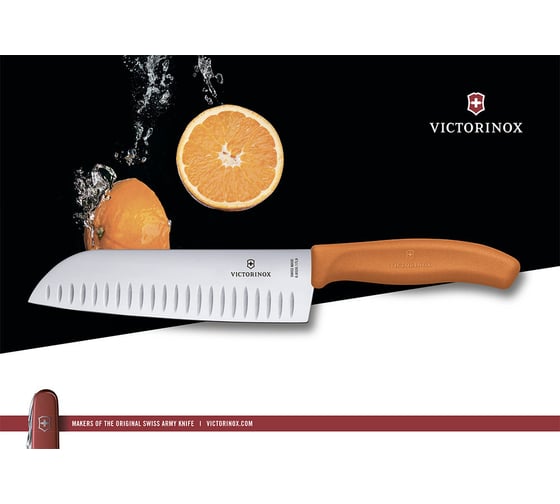 Оранжевый нож Santoku с рифленым лезвием 17 см в картонном блистере Victorinox 6.8526.17L9B