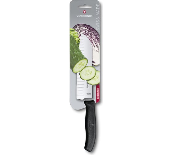 Черный нож Santoku с рифленым лезвием 17 см в картонном блистере Victorinox 6.8523.17B