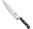Универсальный кованый черный нож с широким лезвием 20 см Victorinox 7.7123.20 1