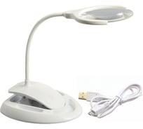 Лупа на прищепке Рукоделие с подсветкой, со сменной базой-подставкой LPP-03