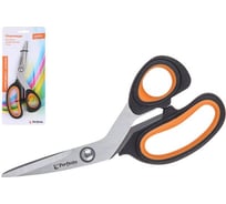 Универсальные изогнутые ножницы PERFECTO LINEA Handy 190 мм 21-108190