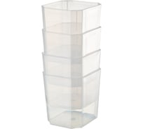 Ящик для хранения FunBox Standart 2 л + 4 вставки S 00000048384